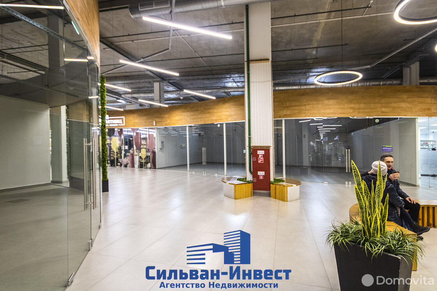 Снять торговое помещение на ул. Рудобельская, д. 3 в Минске, 7840USD, код 964681 - фото 14