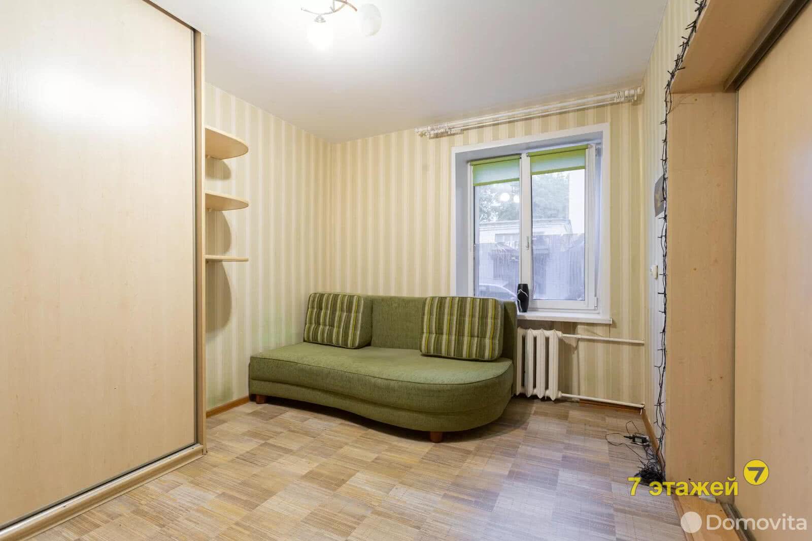 Продажа 2-комнатной квартиры в Минске, ул. Гая, д. 30, 48400 USD, код: 1013286 - фото 1