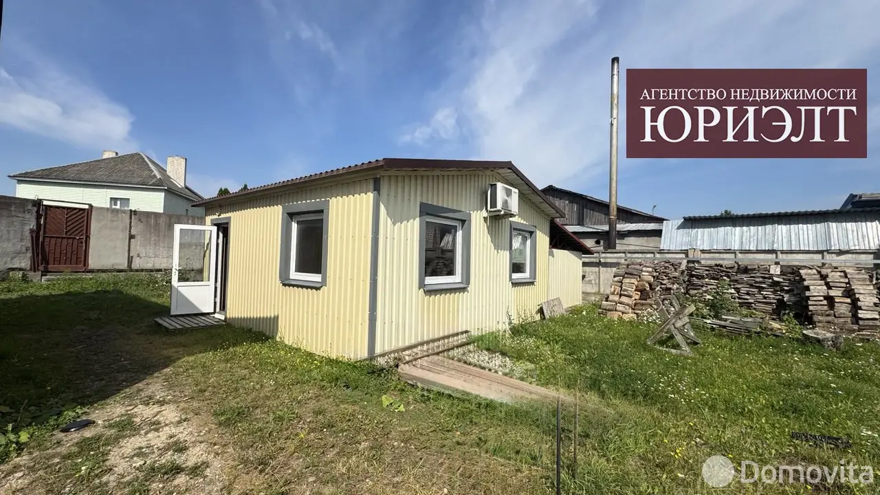 офис, Гродно, ул. Сокольская, д. 58/1 