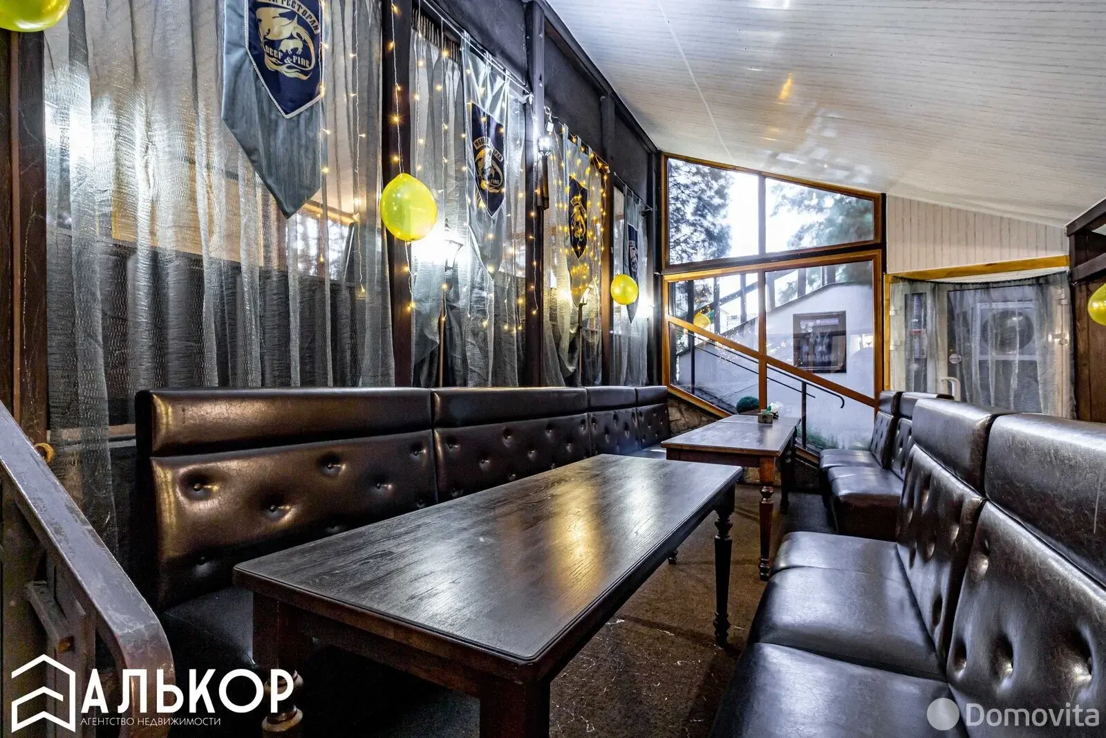 объект сферы услуг, Минск, ул. Захарова, д. 31 