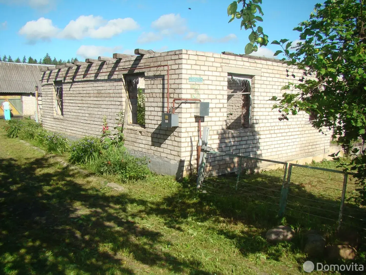 участок, Курково, ул. Песчаная, д. 3