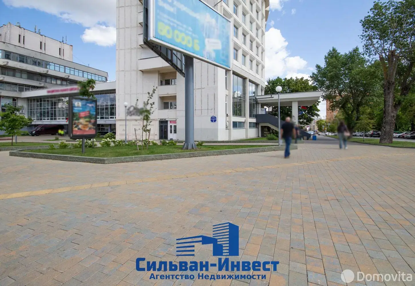 Купить офис на ул. Мельникайте, д. 2 в Минске, 600000BYN, код 10581 - фото 29