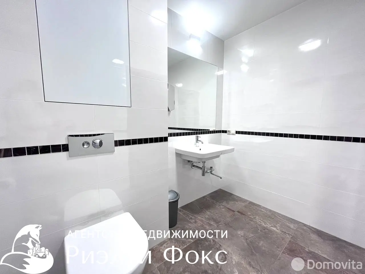 Купить офис на пер. Корженевского, д. 32 в Минске, 85200USD, код 8733 - фото 15