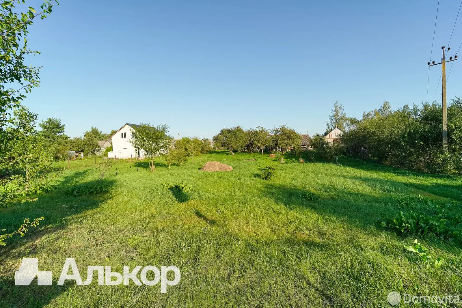 купить участок, Томашевичи, ул. Центральная, д. 11/А