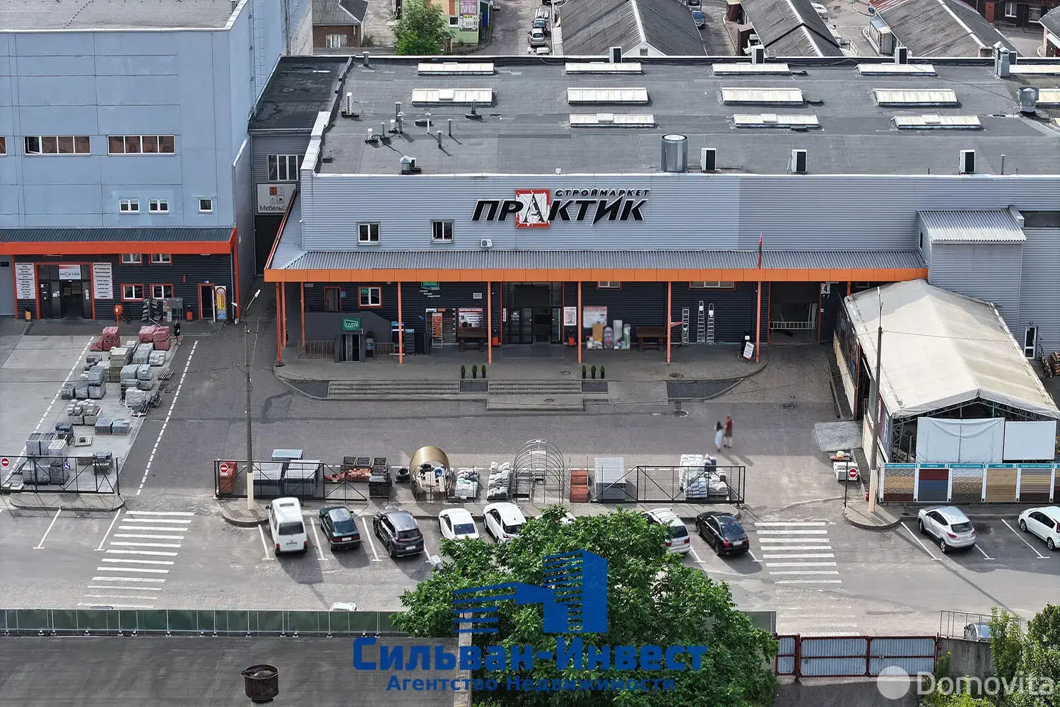 Цена продажи торгового объекта, Борисов, ул. Демина, д. 39