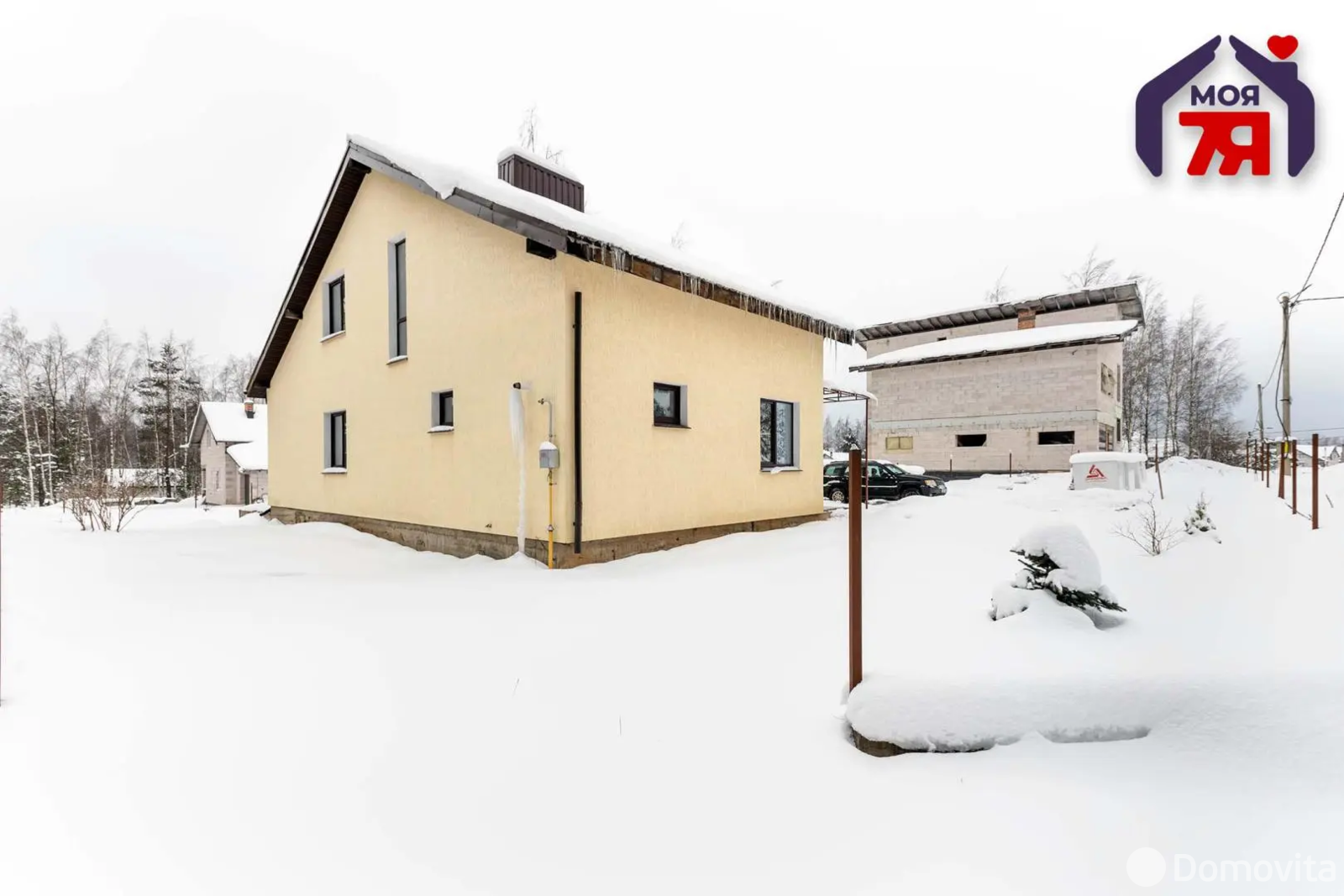 дом, Колодищи, ул. Енисейская