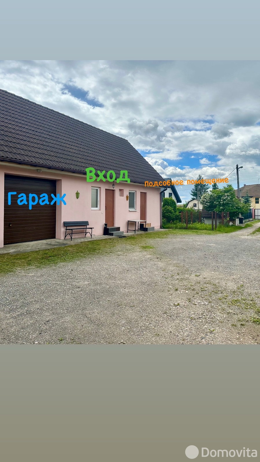 квартира, Минск, ул. Зацень, д. 29