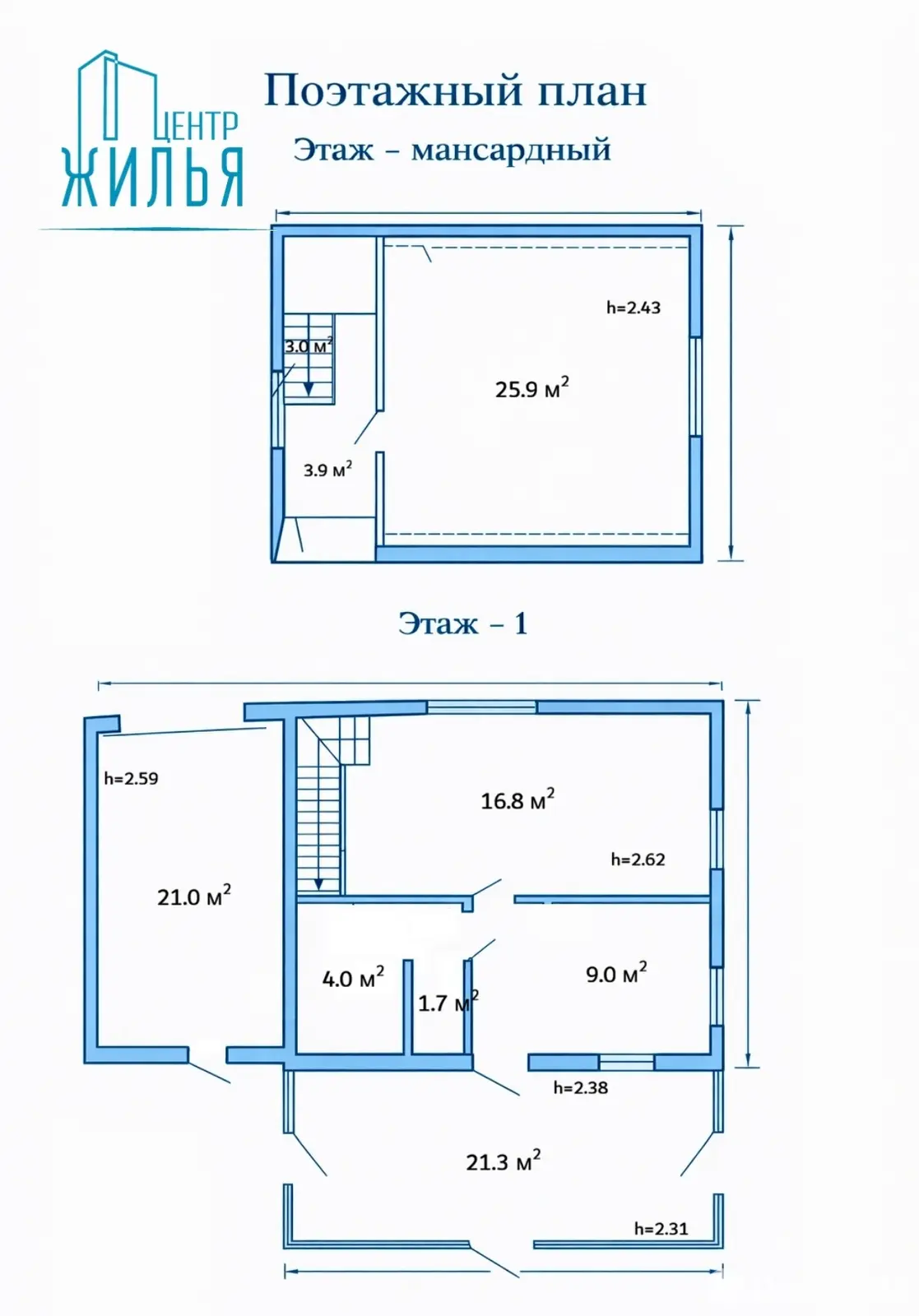 Продажа 2-этажной дачи в Спецавтохозяйство Гродненская область, 51000USD, код 185166 - фото 18