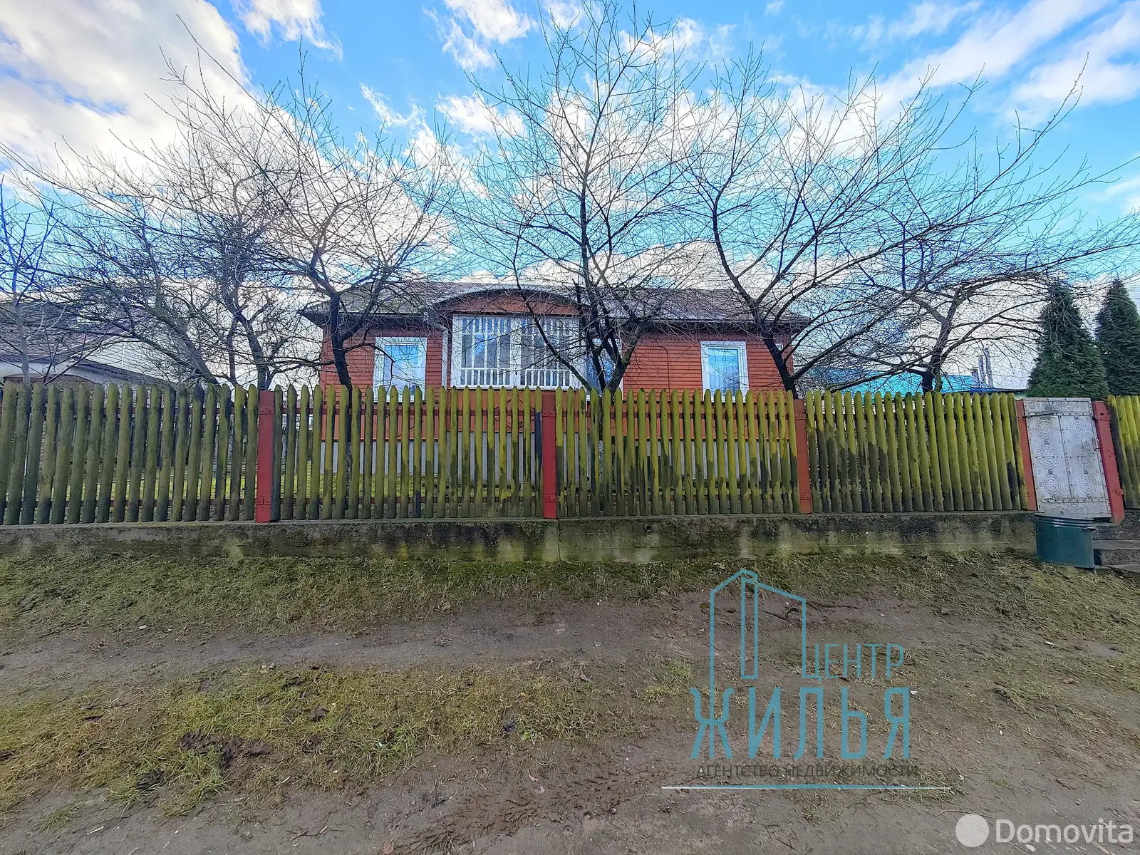 Стоимость продажи коттеджа, Гродно, ул. Левонабережная, д. 48