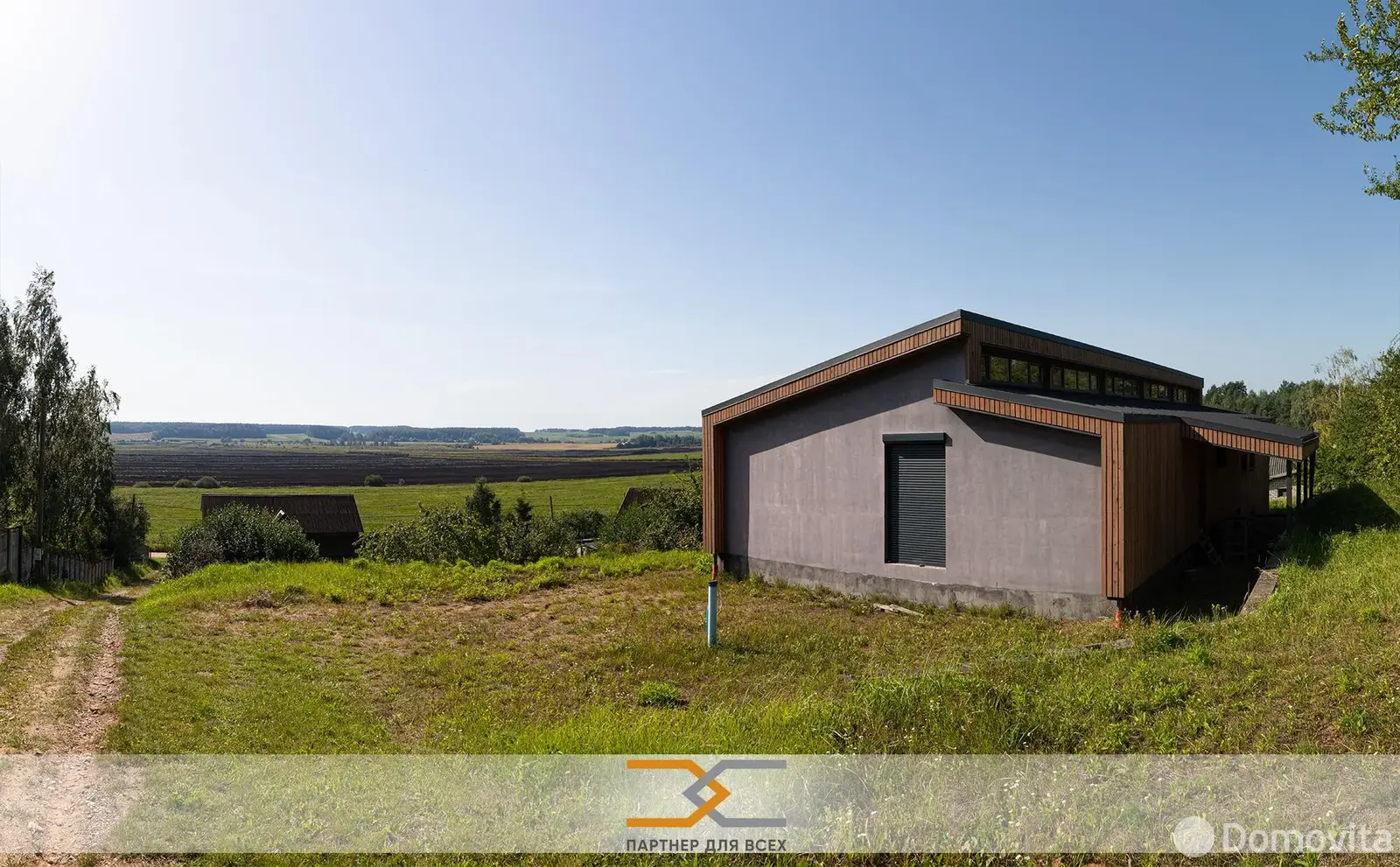 Стоимость продажи дома, АгроБелОИ-1, 