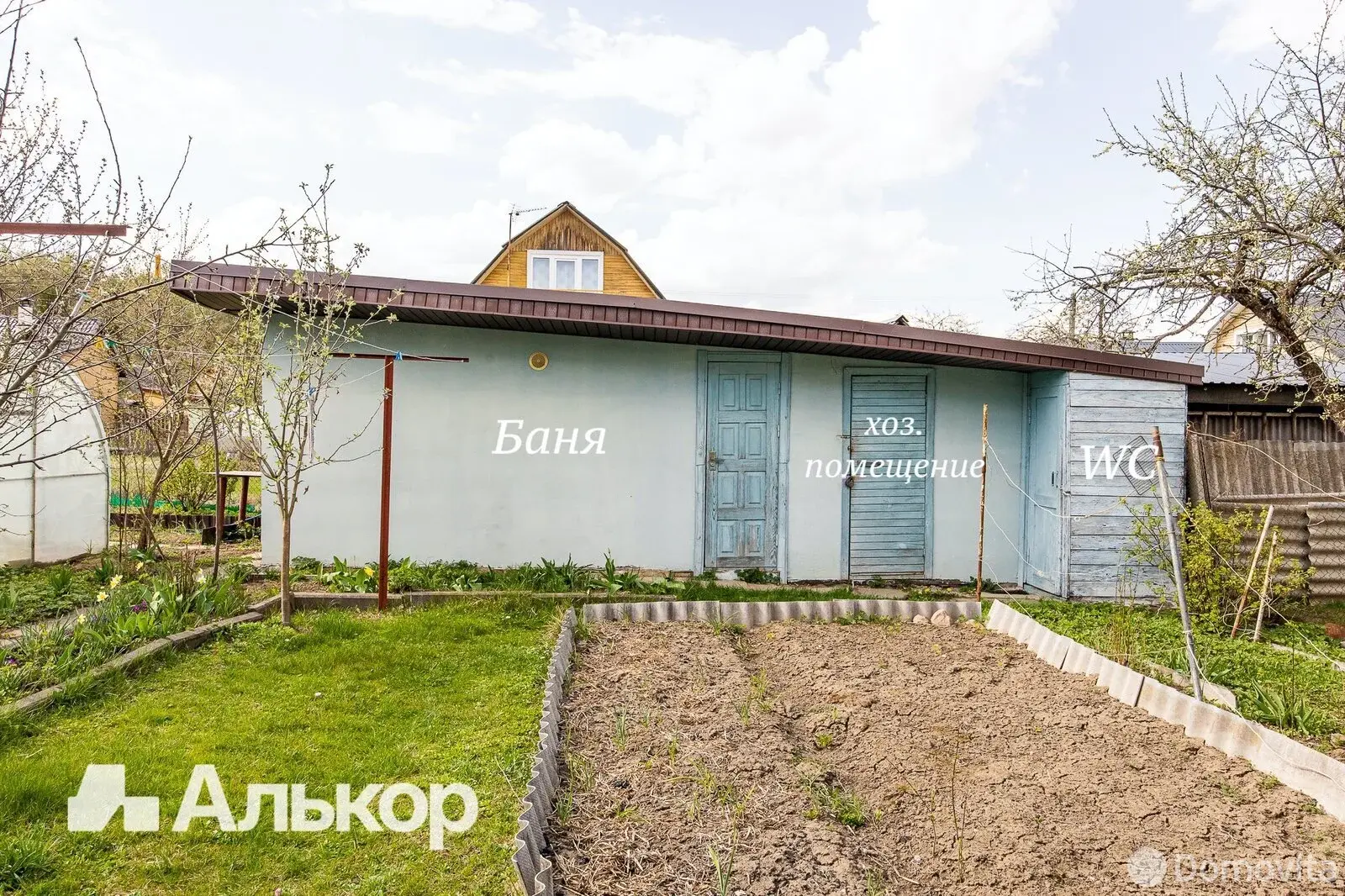 Купить 2-этажную дачу в За урожай Минская область, 29000USD, код 185181 - фото 24