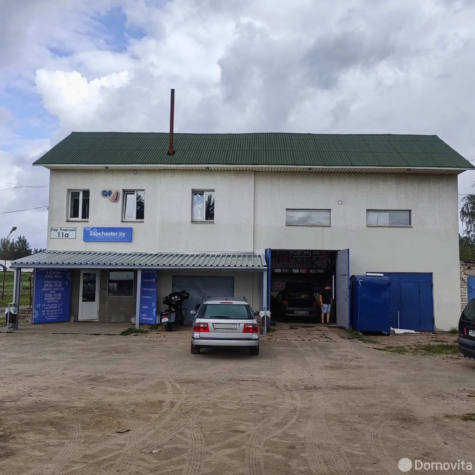 объект сферы услуг, Новополоцк, пер. Рижский, д. 11А без посредников