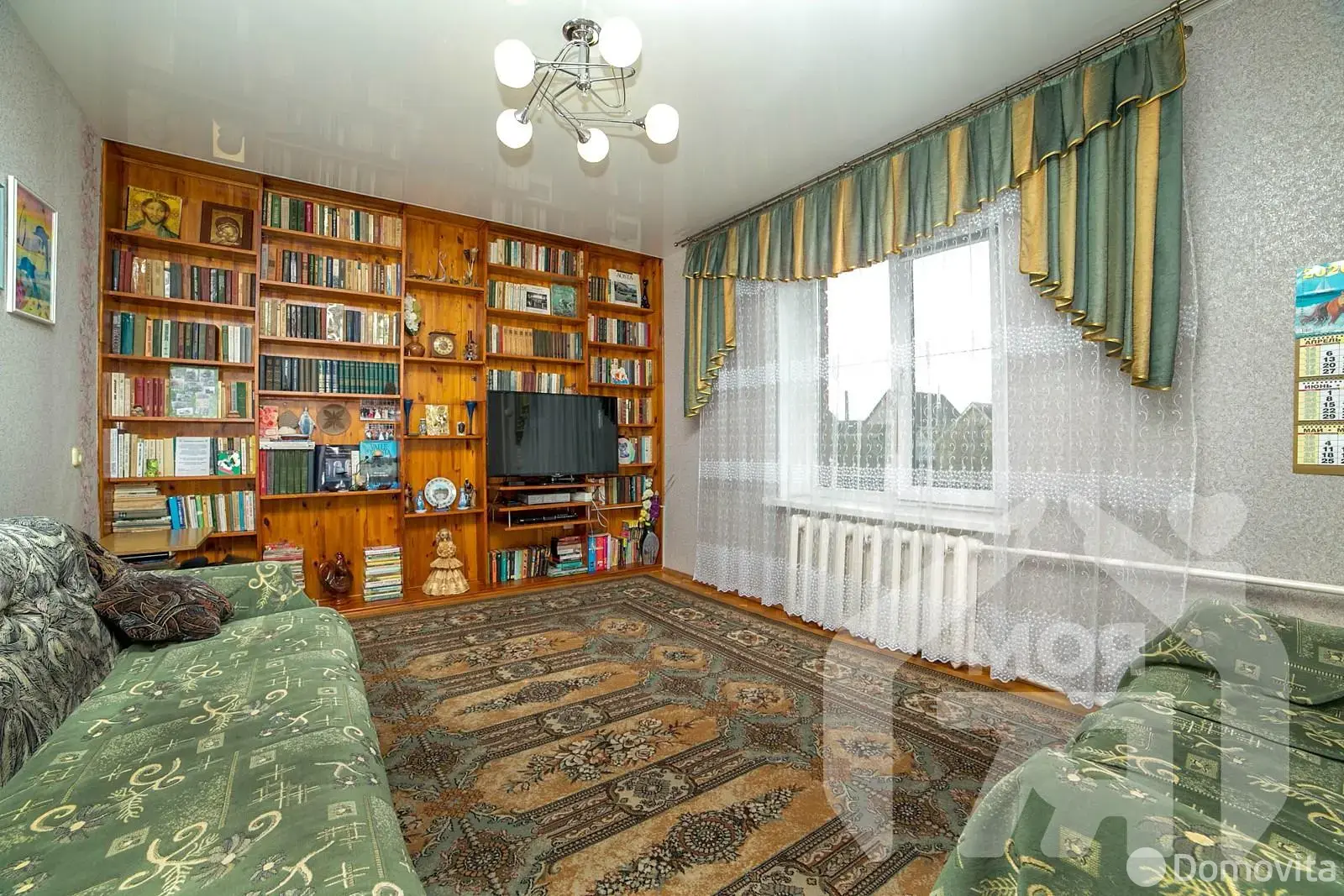 продажа дома, Молодечно, пр-д Речной, д. 13Б