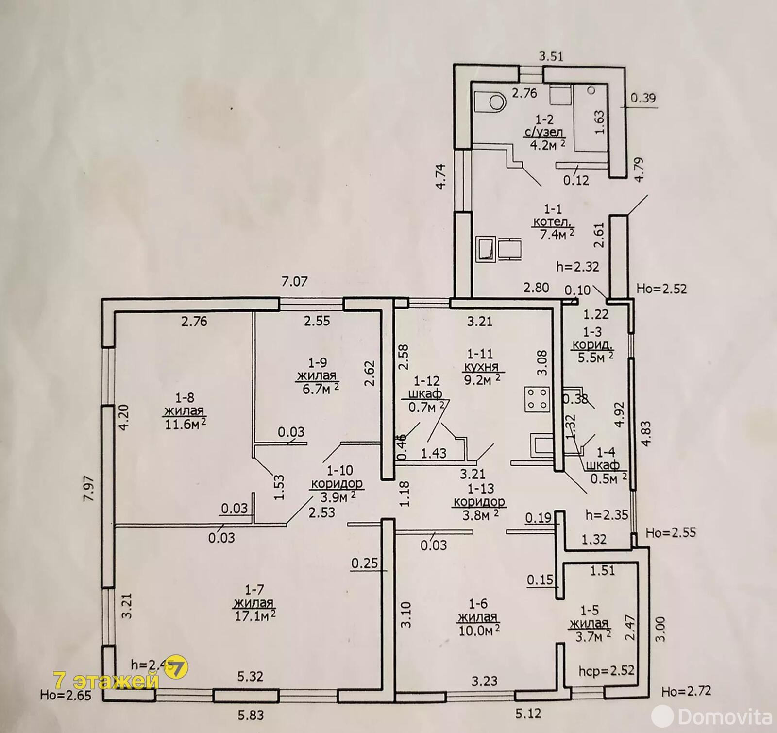 Продажа 1-этажного дома в Колодищах, Минская область ул. Пушкина, 77300USD, код 635378 - фото 6