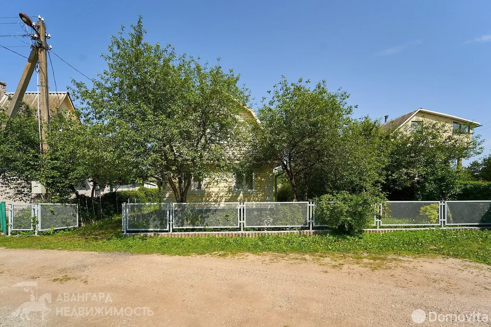 Цена продажи дачи, Маргаринщик, 