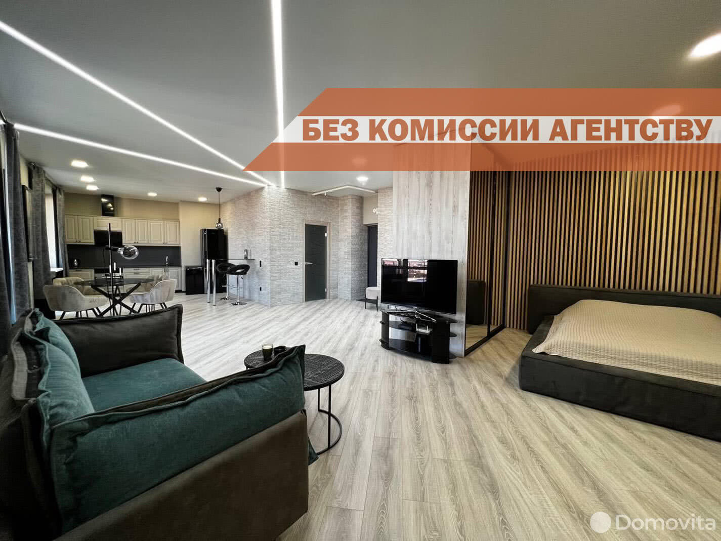 Снять 2-комнатную квартиру в Минске, ул. Кальварийская, д. 16, 999USD, код 136331 - фото 1