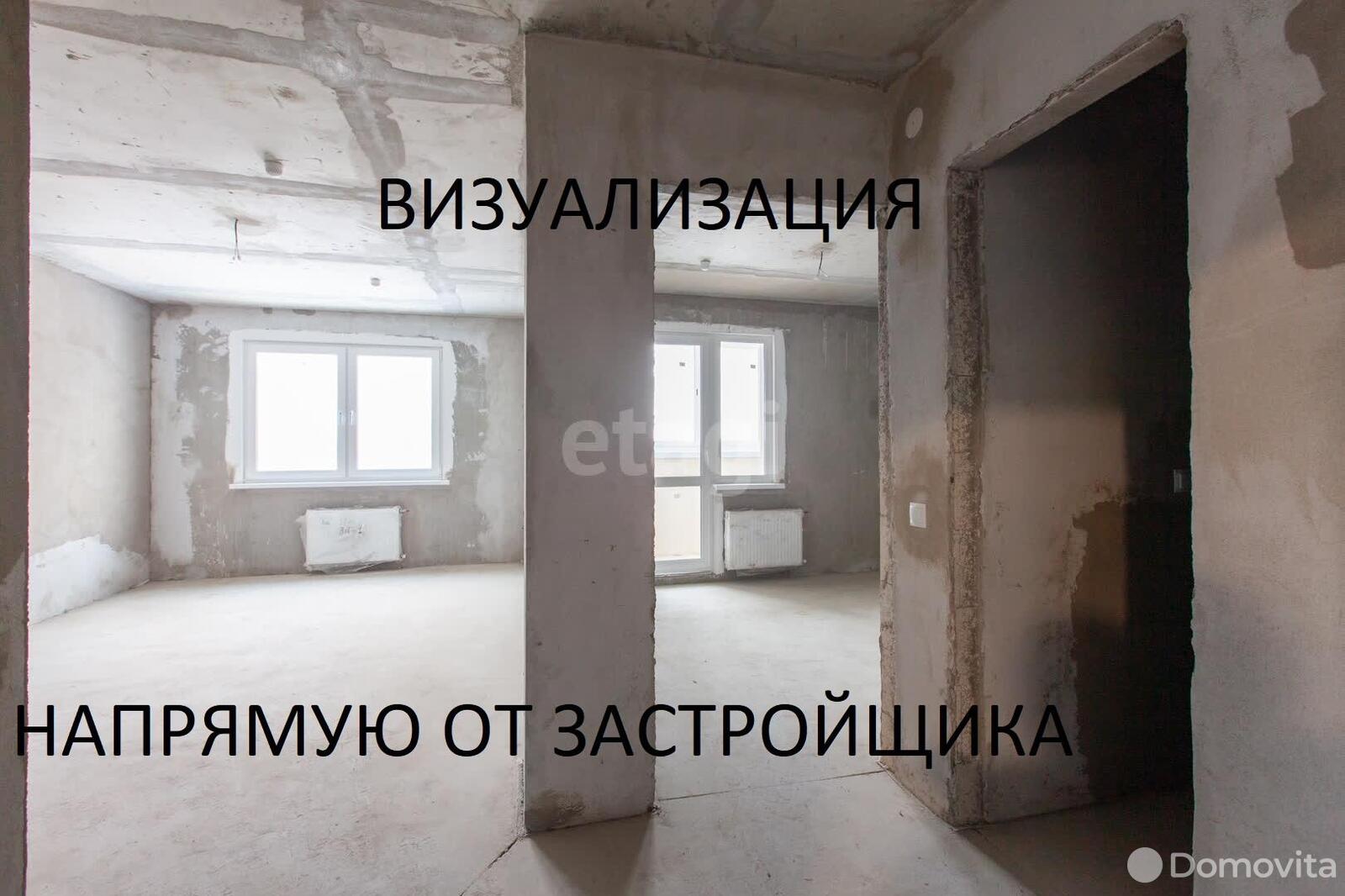 Продажа 2-комнатной квартиры в Минске, ул. Разинская, д. 4, 63615 USD, код: 1021211 - фото 3