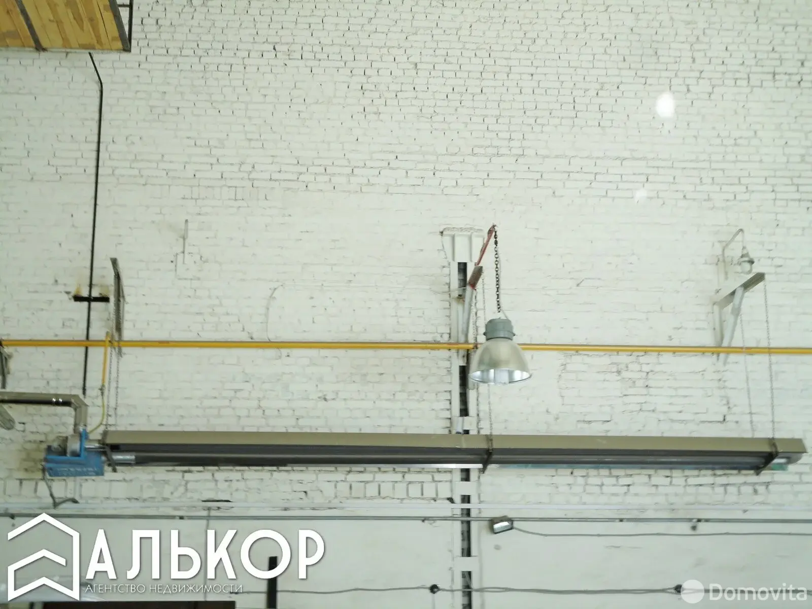 Купить складское помещение на ул. Марата Казея, д. 31 в Дзержинске - фото 14