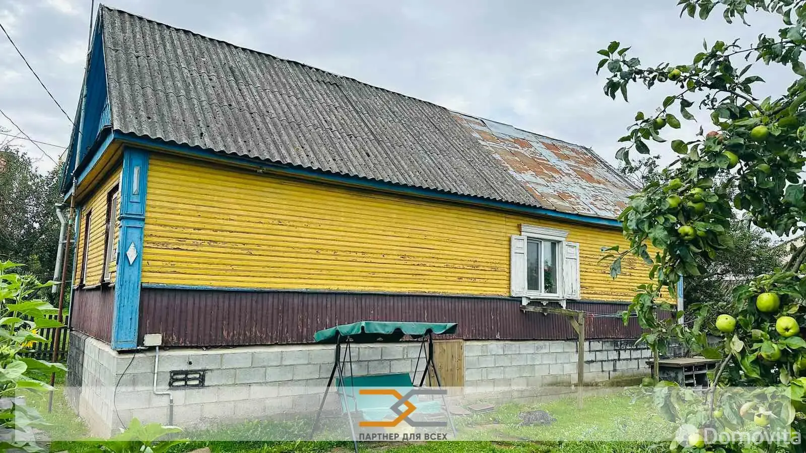 купить коттедж, Слуцк, ул. Крупской