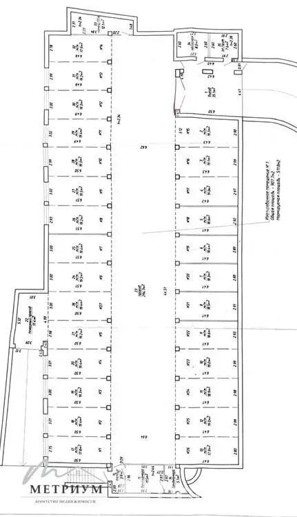 офис, Минск, ул. Михася Лынькова, д. 19/3 на ст. метро Пушкинская