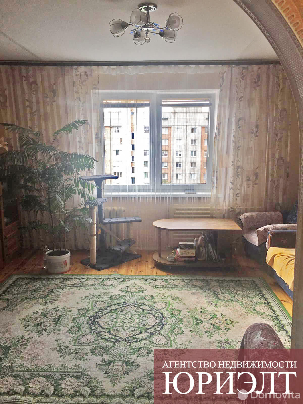 Купить 4-комнатную квартиру в Пинске, пр-т Жолтовского, д. 17, 44000 USD, код: 950428 - фото 1