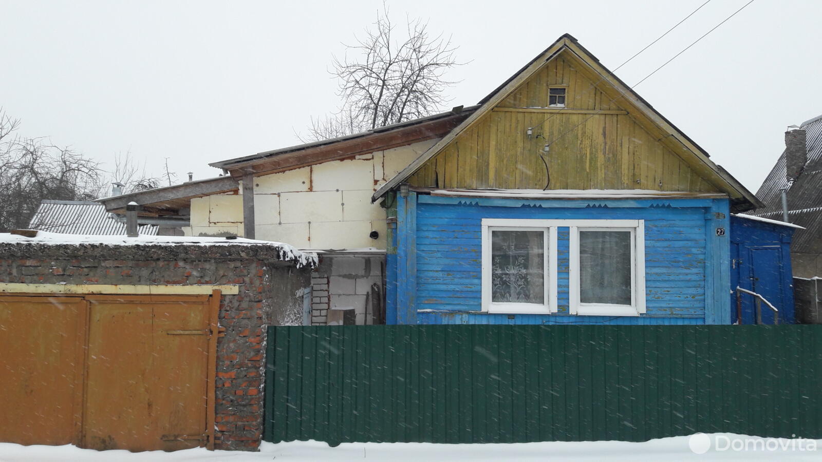 Продажа полдома в 1-этажном доме в Могилеве, пер. Алтайский, д. 27, код 629823 - фото 1