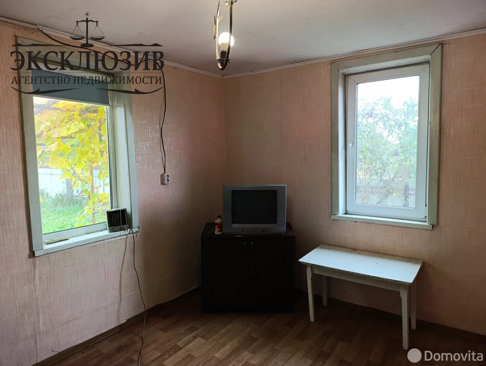 Цена продажи дачи, Кирмаш, д. 342