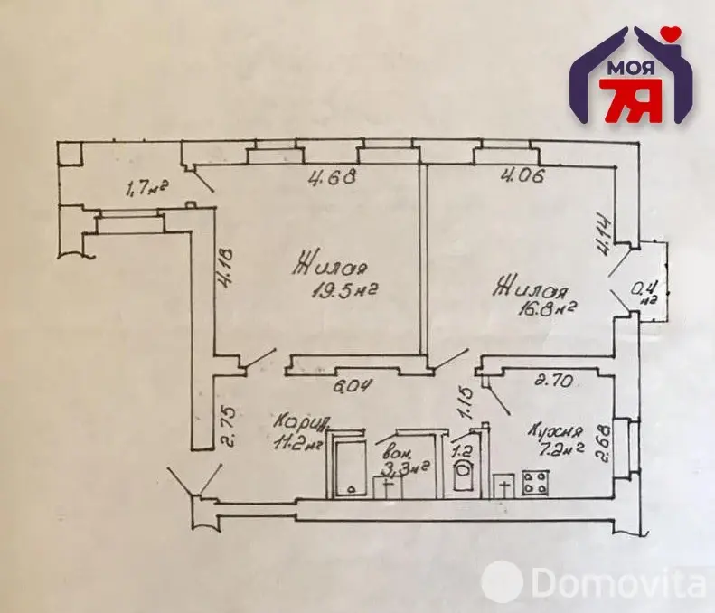 Снять 2-комнатную квартиру в Минске, ул. Михайлова, д. 3, 550USD, код 147869 - фото 23