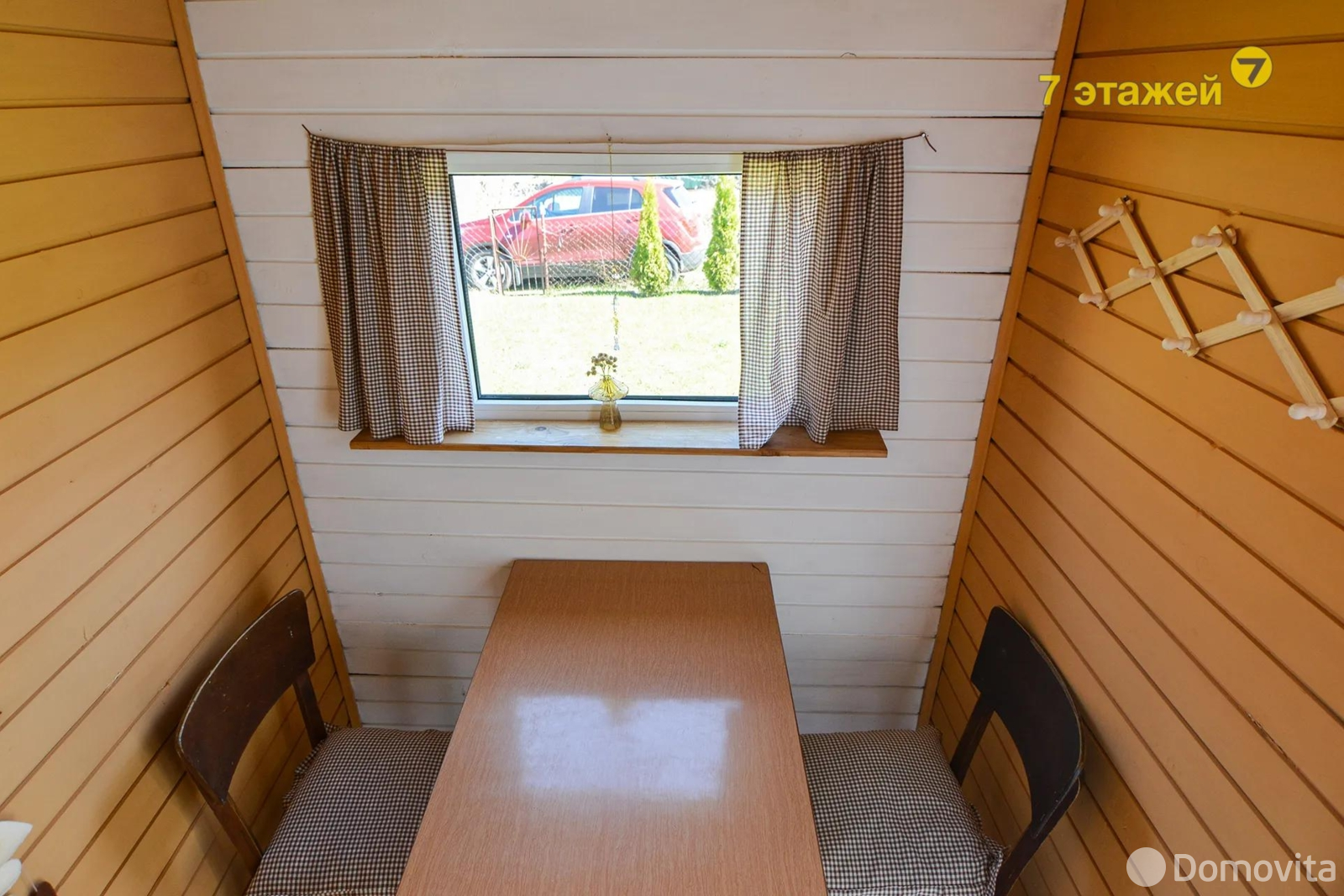 дача, Юбилейное-68, 