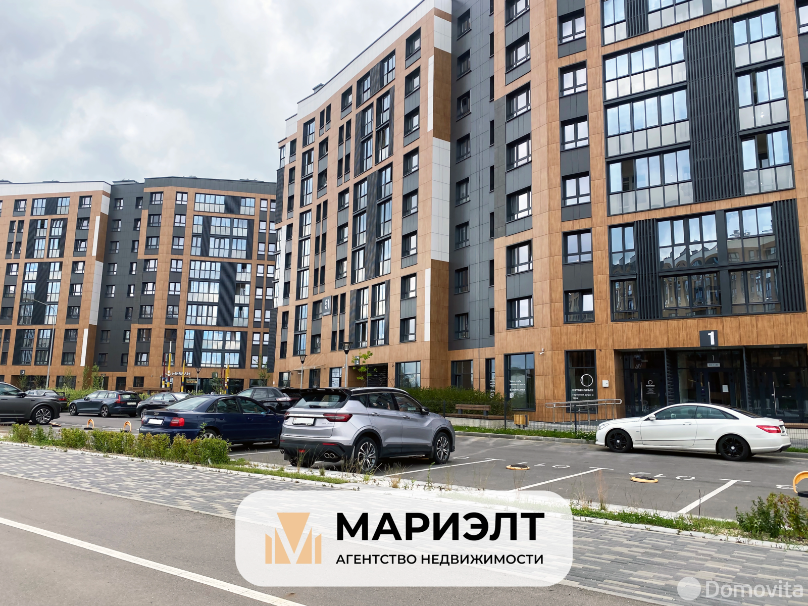 Стоимость аренды торгового объекта, Минск, ул. Нововиленская, д. 61