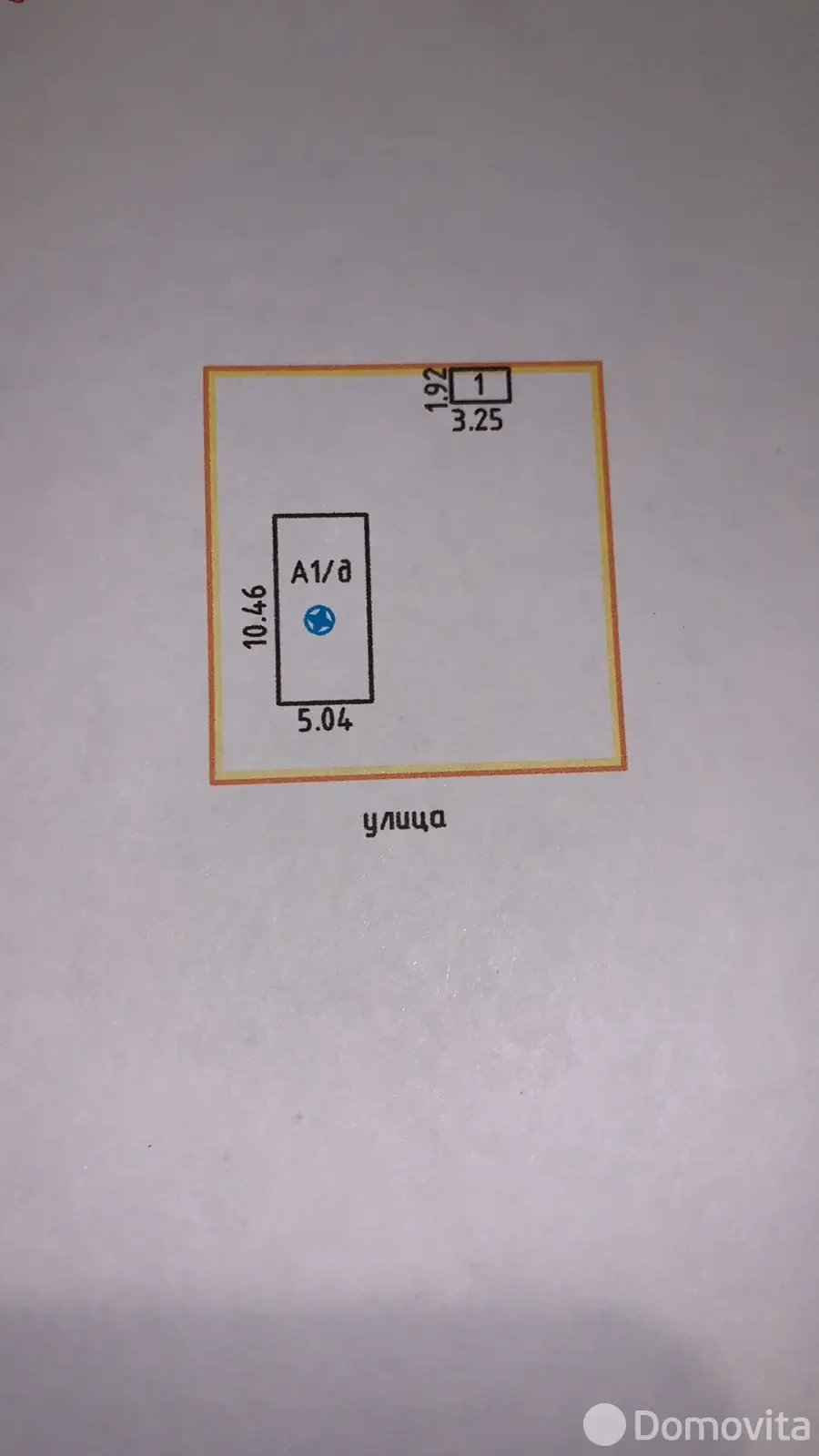 купить дачу, Утро, 