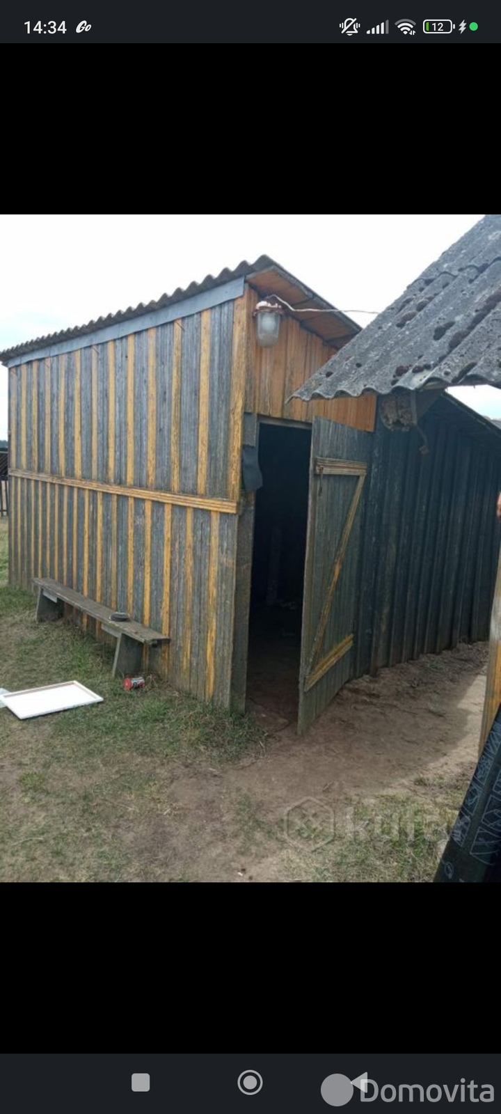 коттедж, Межисетки, ул. Шоссейная - лучшее предложение