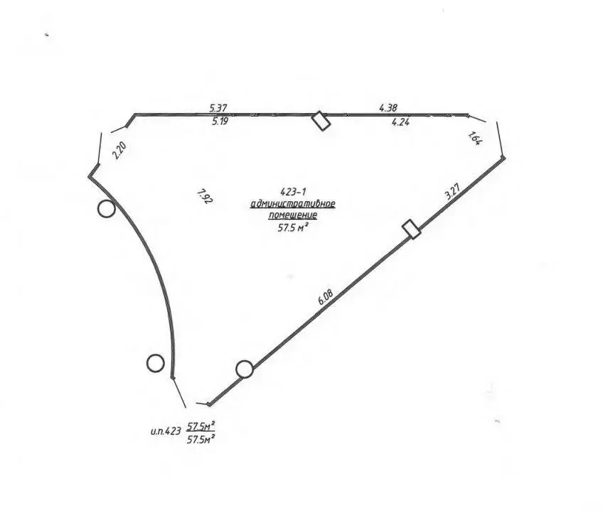 Купить офис на ул. Гамарника, д. 30 в Минске, 60375USD, код 8874 - фото 2