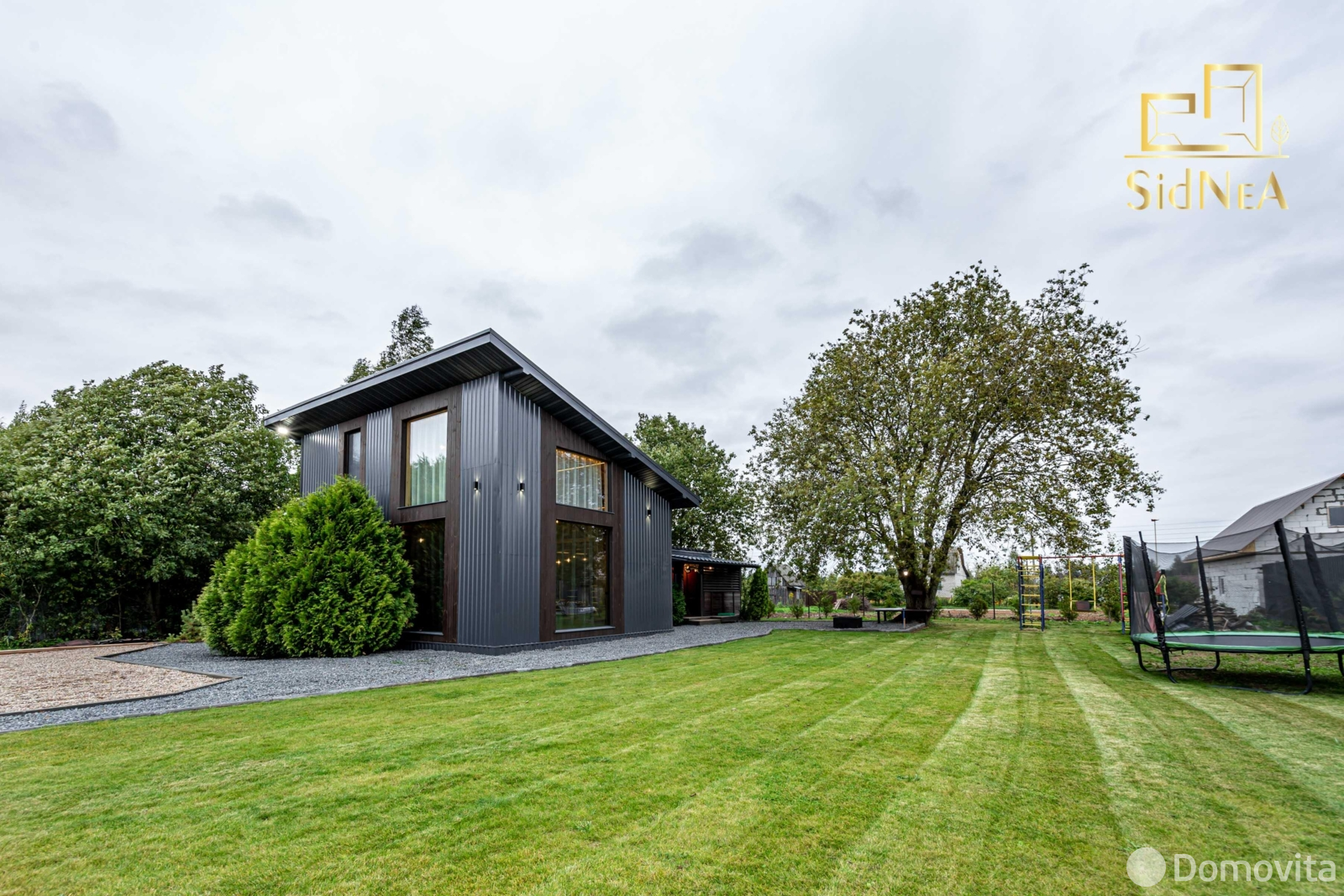 коттедж, АЛЕСЯ, без посредников