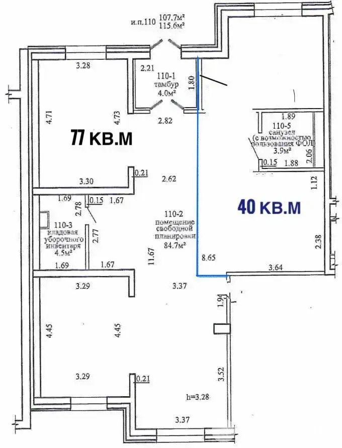 Снять торговую точку на ул. Станислава Монюшко, д. 22 в Минске, 640EUR, код 967920 - фото 3
