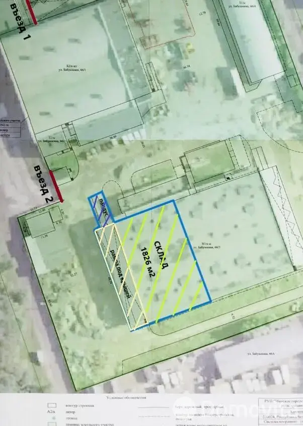 склад, Минск, ул. Бабушкина, д. 66/3 