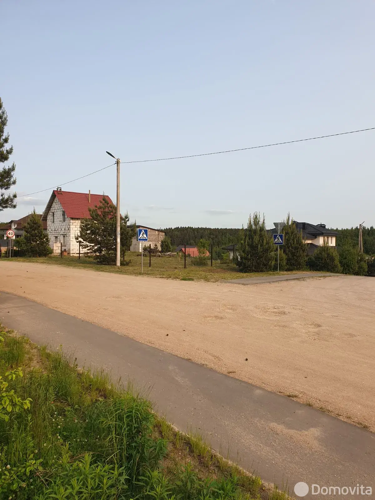 участок, Ратомка, ул. Березинская, д. 1. 