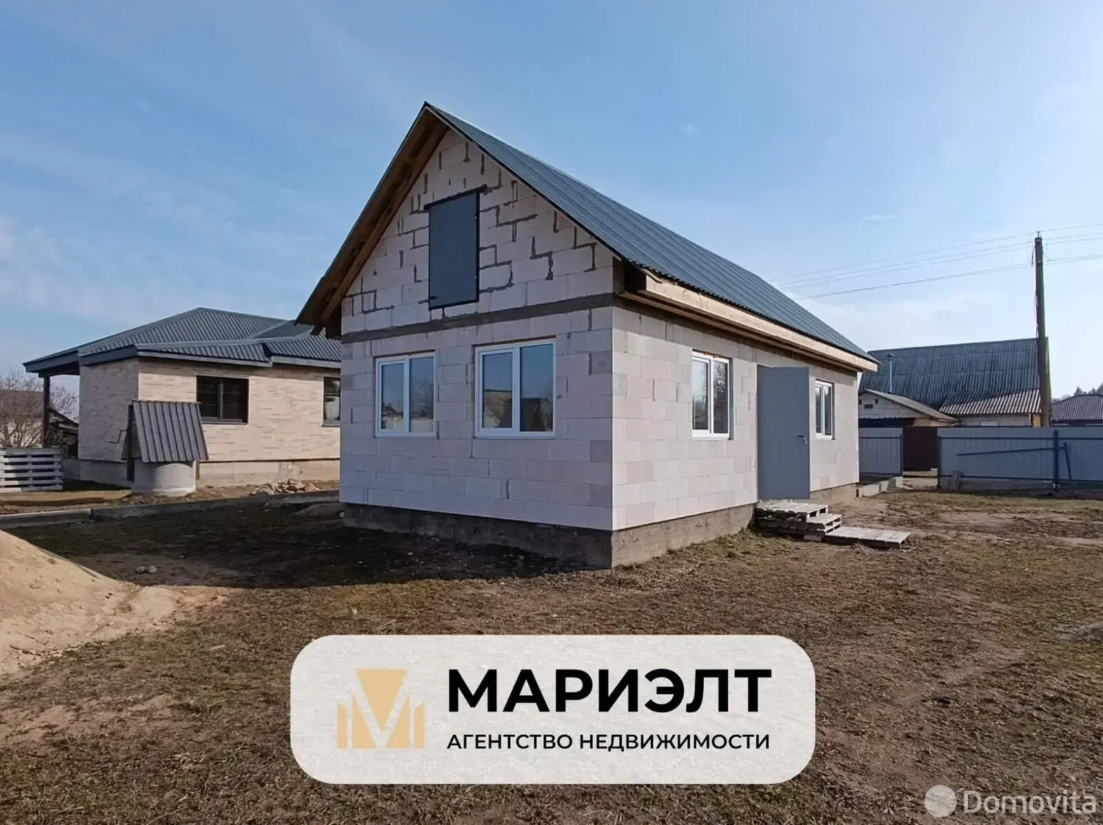 купить дачу, Пограничник, 