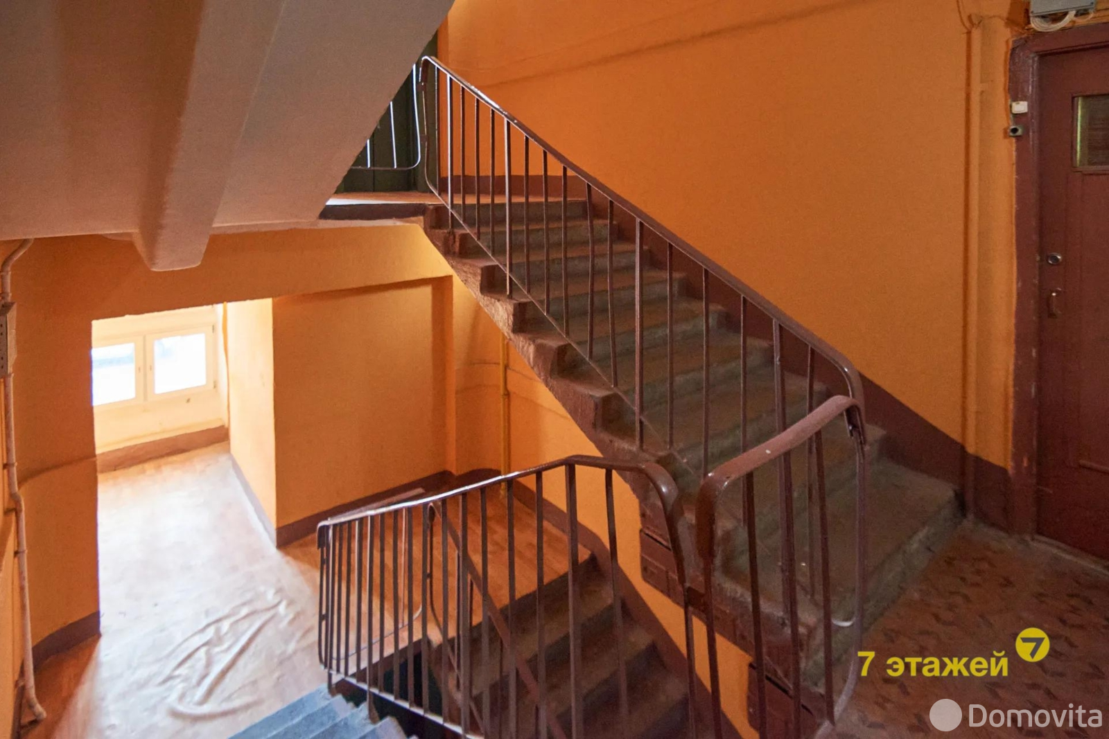 Купить комнату в Минске, ул. Менделеева, д. 25, цена 110000 USD, код 7557 - фото 37