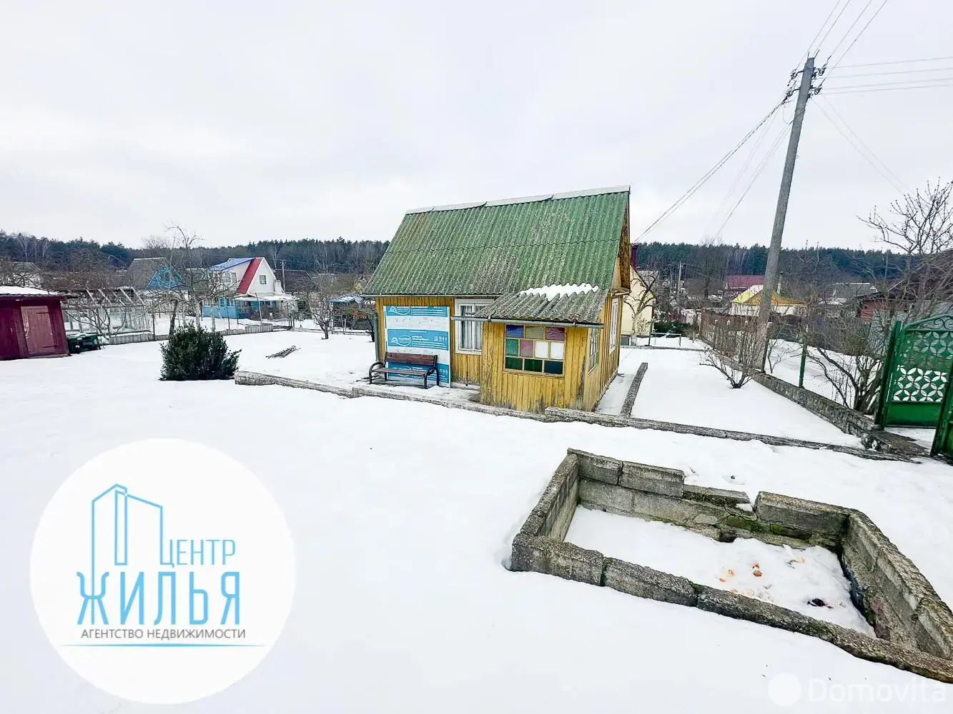 дача, Дружный труд, д. 9