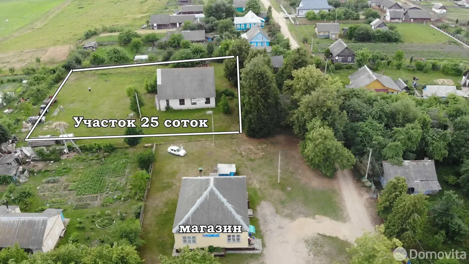 Стоимость продажи участка, Шашки, пер. Стадионный