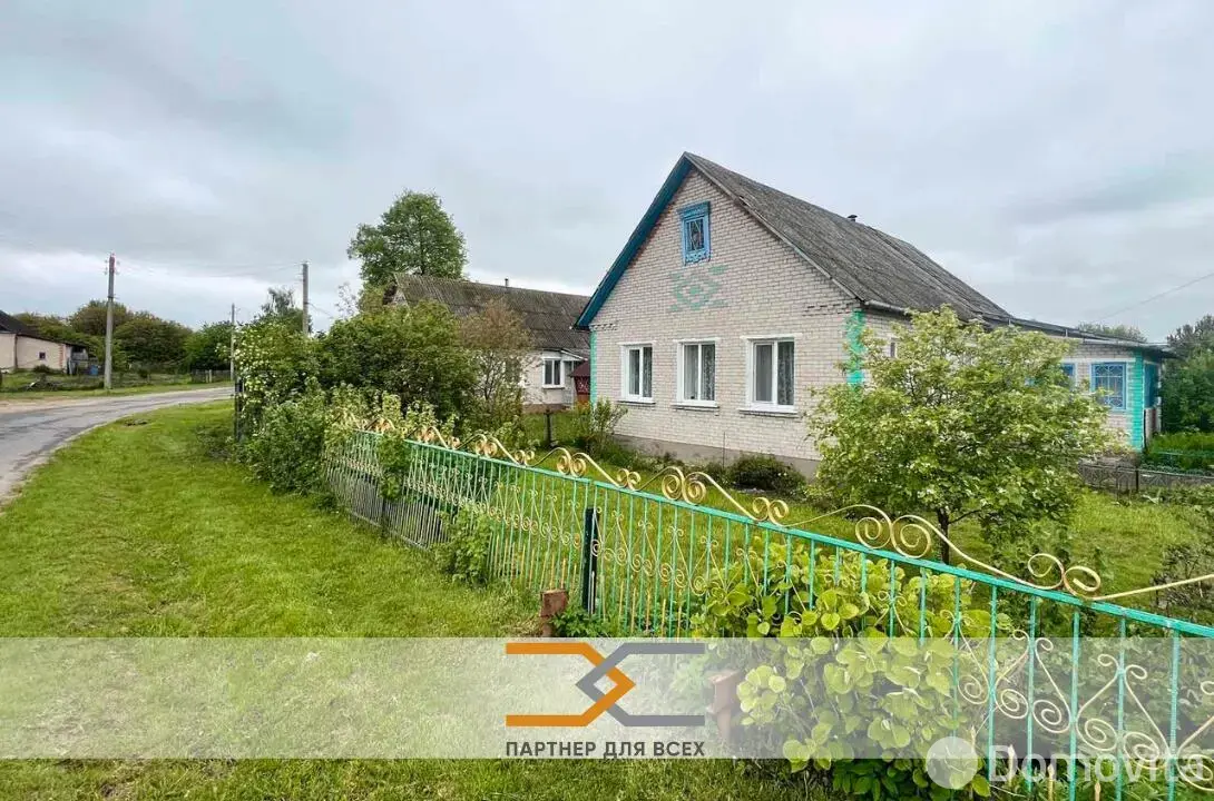 купить коттедж, Летковщина, 