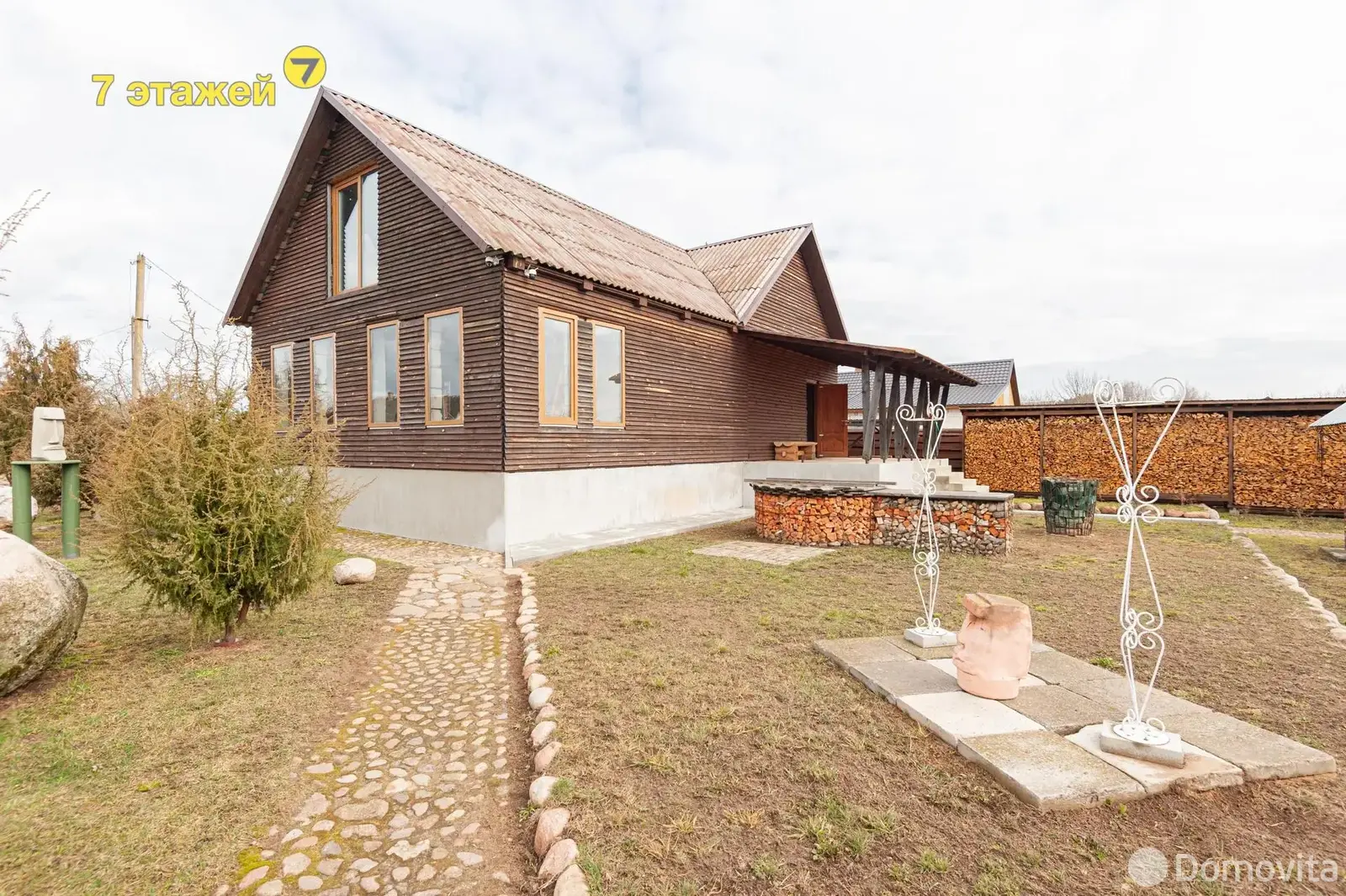 купить дом, Бервищи, ул. Колхозная