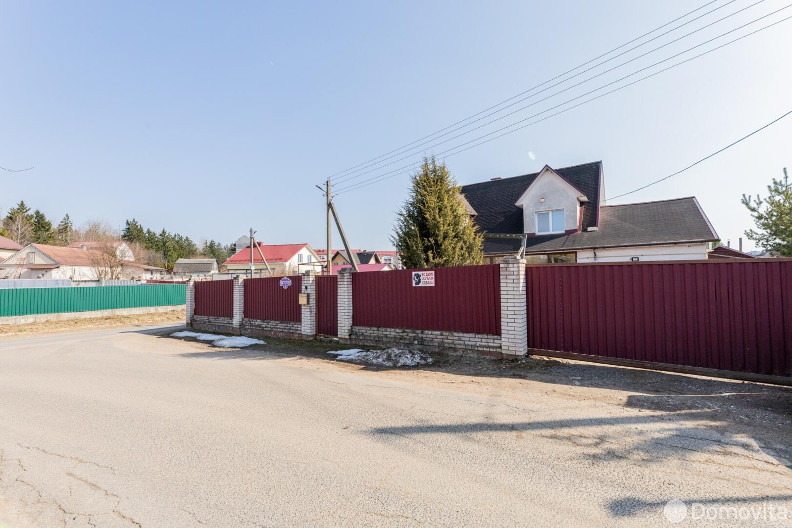 коттедж, Хатежино, ул. Цветочная - лучшее предложение