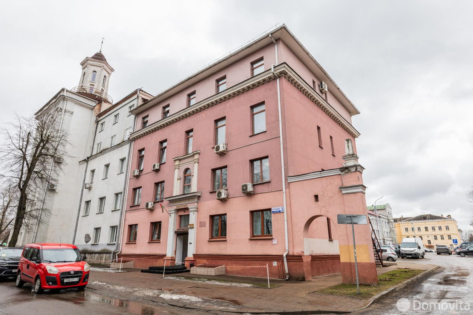 Аренда офиса на ул. Клумова, д. 3 в Минске, 26040BYN, код 16740 - фото 29