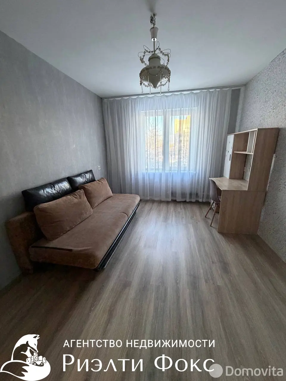 квартира, Минск, ул. Могилевская, д. 36, стоимость аренды 1 574 р./мес.