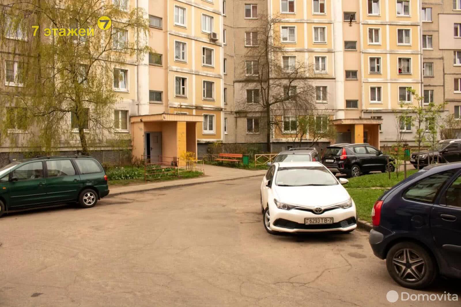 квартира, Минск, ул. Слободская, д. 69