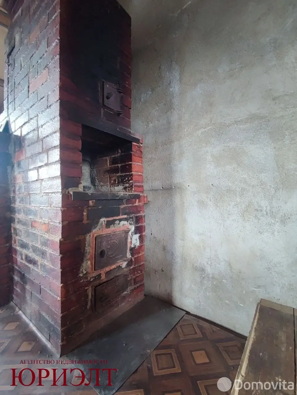 Продажа 2-этажной дачи в Здоровый Сад Минская область, 40000USD, код 185888 - фото 11