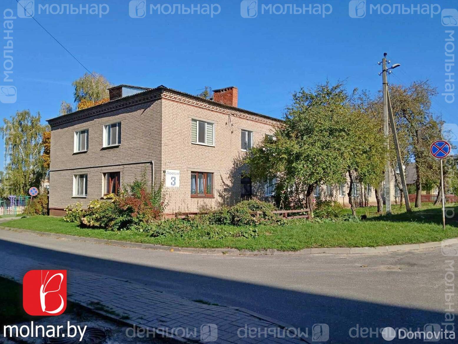 квартира, Марьина Горка, ул. Пионерская, д. 3, стоимость продажи 130 968 р.