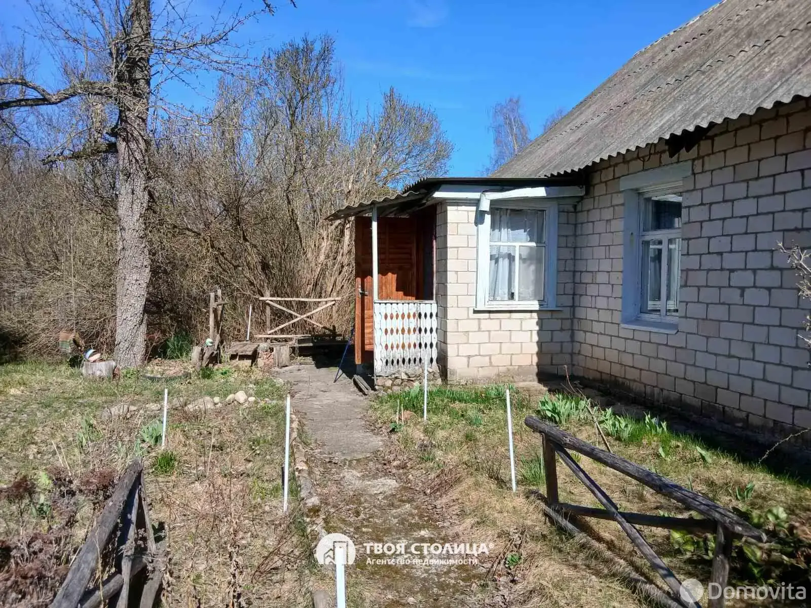 коттедж, Верейцы, - лучшее предложение